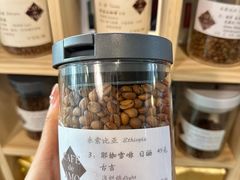 -阿殳咖啡(水围村店)