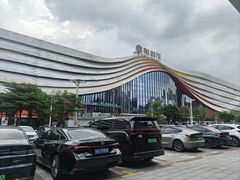 -大头力茶餐厅(花都融创茂店)