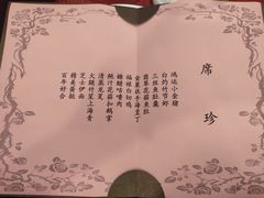-白云湖畔酒店-湖畔餐厅