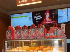 -奈雪的茶(中粮祥云小镇店)