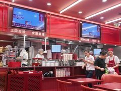 -喜家德虾仁水饺(长泰广场店)