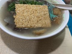 -笑云开汤包店(网巾市店)