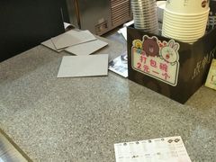 -鲜芋仙(宝地广场店)