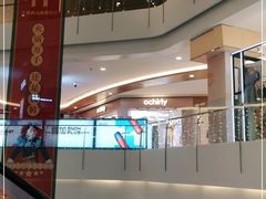 -皇庭广场(福华三路店)