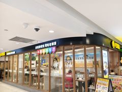 -老娘舅(西湖文化广场店)