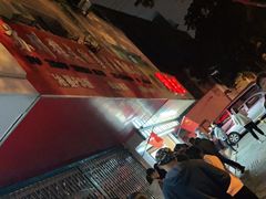 -阿男野栗王(金门路店)