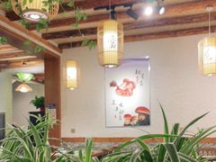 大堂-大理董·董家小厨野生菌火锅(古城旗舰店)