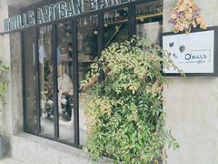 -O'mills Sourdough Bakery&Bistro(永嘉路店)