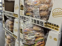 -山姆会员商店(亦庄创意生活广场店)