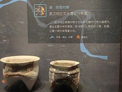 -盘龙城遗址博物院