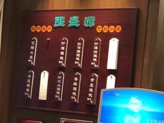 -熙盛源(凤凰街店)