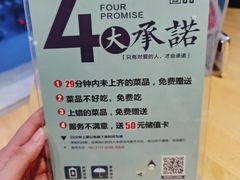 -去茶去·休闲中餐(江滨店)