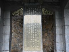 -龙门石窟-香山寺