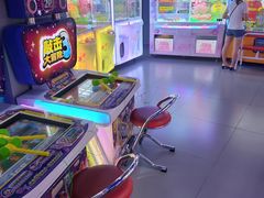 -天空之城游乐体验世界(义乌之心店)