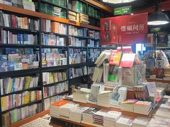 -西西弗书店&矢量咖啡(静安大悦城店)