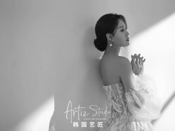 -韩国艺匠ARTIZ STUDIO(汉口店)