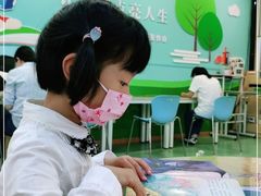 -古美路街道图书馆