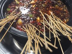 -小向麻辣烫(天街总店)
