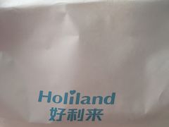 -好利来(城角街店)