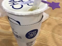 -茶百道(蜀汉路店)