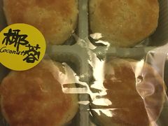 iphone_upload_pic-Babycat私家御饼屋(龙头路一店)