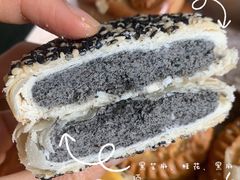 黑麻椒饼-北京稻香村(第三店)