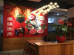 -虾满堂(瑞虹店)