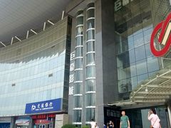 门面-巨幕影城(光谷广场资本大厦店)