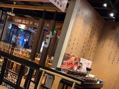 -呷哺呷哺(隆基泰和店)