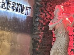-那些年一起吃串的地方烧烤(观前街店)