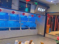 -辛香味烧鱼馆·非遗技艺·排骨红烧肉(光谷医药园店)