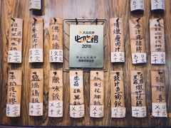 -黄祥华养生堂·炖汤·营养蒸饭(岭南天地店)