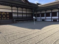 -京都御所