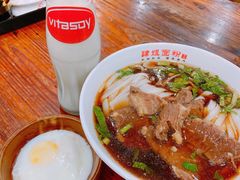 -肆姐面粉馆(坡子街店)