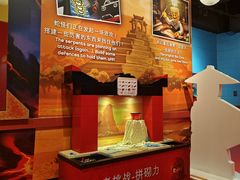 -上海乐高探索中心