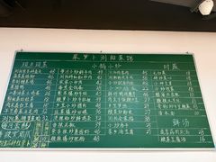 -笨罗卜浏阳菜馆(龙华鹏润达店)
