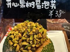 -TonTon(永康路店)