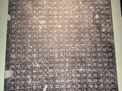-台州博物馆
