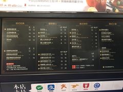 -桂桂茶(滨江百联店)