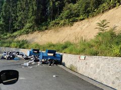 -山王坪喀斯特国家生态公园