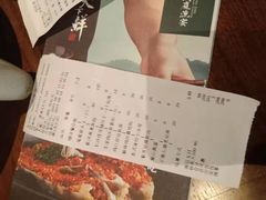 -望湘园·洞庭渔宴(浦江欢乐颂店)