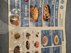 -闽海肴(北辰荟店)