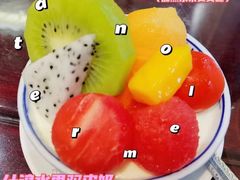 -民信老铺(双皮奶博物馆店)