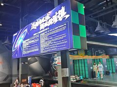 -极限PLAY运动娱乐新世界·团建派对潮玩休闲馆·室内蹦极高空游乐园