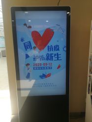 -北京明德医院