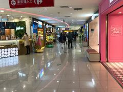 -家乐福(古北店)
