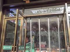 -黑窑厂糖油饼烤鸭·清真菜(总店)