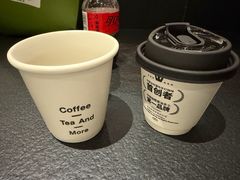 -Pull-Tab拉环咖啡(杭州市上城区来福士中心店)