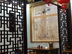 大堂-聚香斋(东关街店)