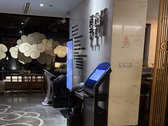 -新盈光·云会所(百丈东路店)